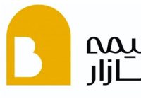 میلیون‌ها کاربر چرا بیمه‌بازار را به‌عنوان اولین انتخاب خود می‌دانند؟