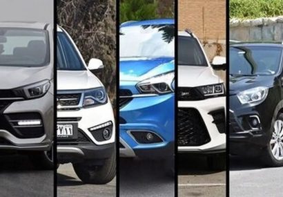 قیمت روز خودرو؛ کدام کراس اوور مونتاژی 420 میلیون تومان گران شد؟